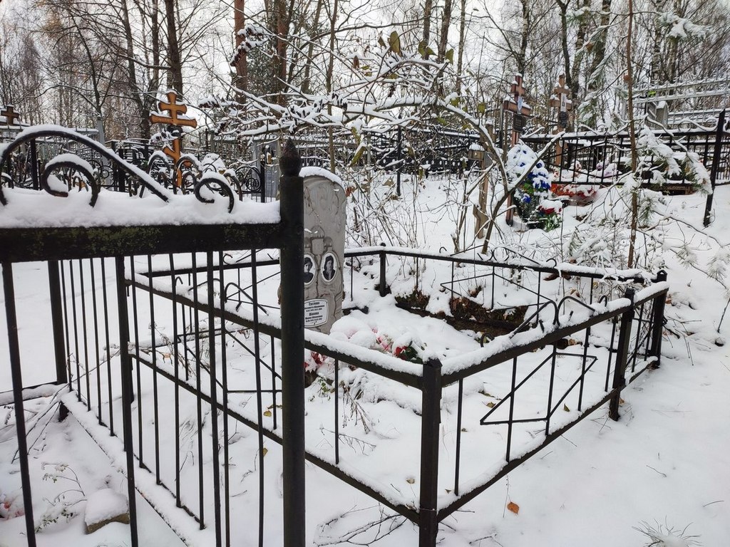 Суслова Елизавета Абрамовна