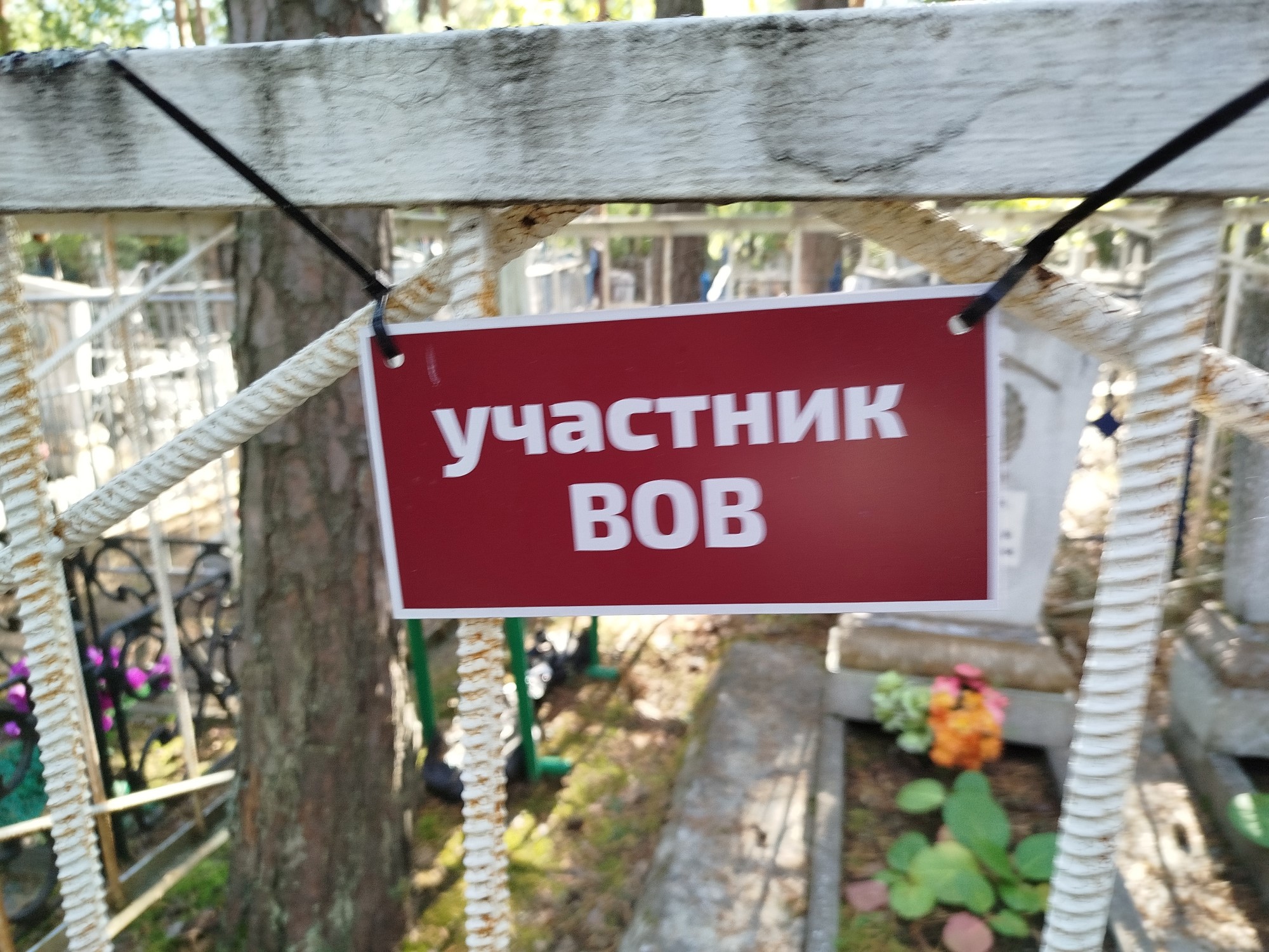 Хайдуков Алексей Васильевич
