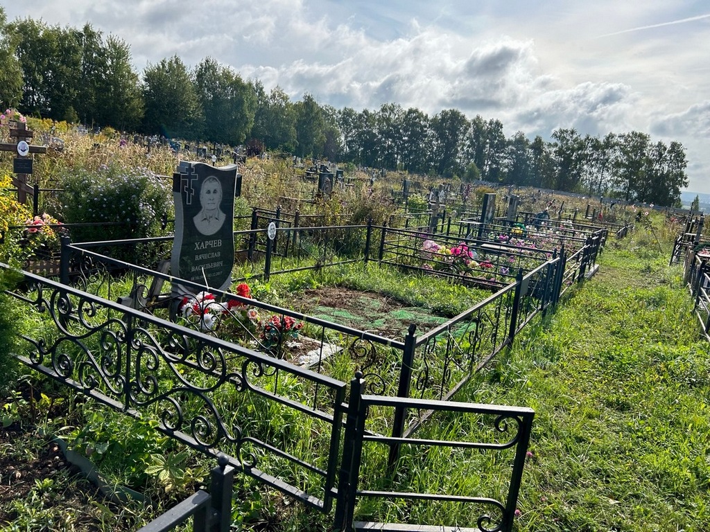 Харчев Вячеслав Васильевич