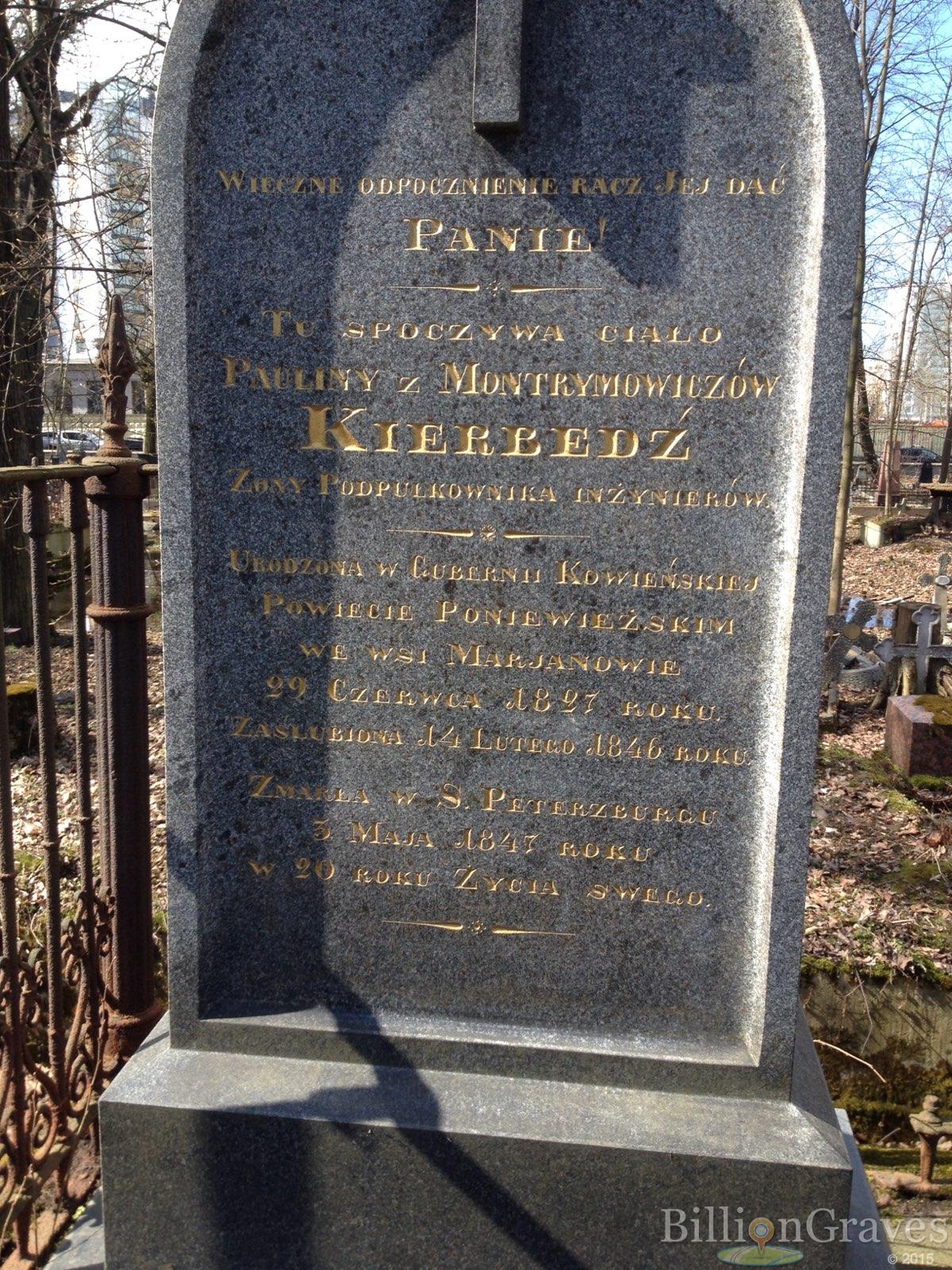 Kierbedz/Кербедз Pauliny/Полина Станиславовна
