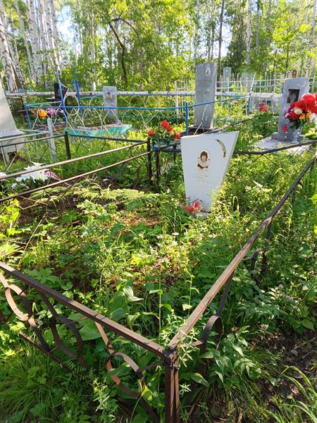 Тулькибаев Радик Марсельевич