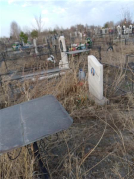 Пономарев Валерий Петрович