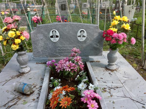 Чухин Сергей Тимофеевич