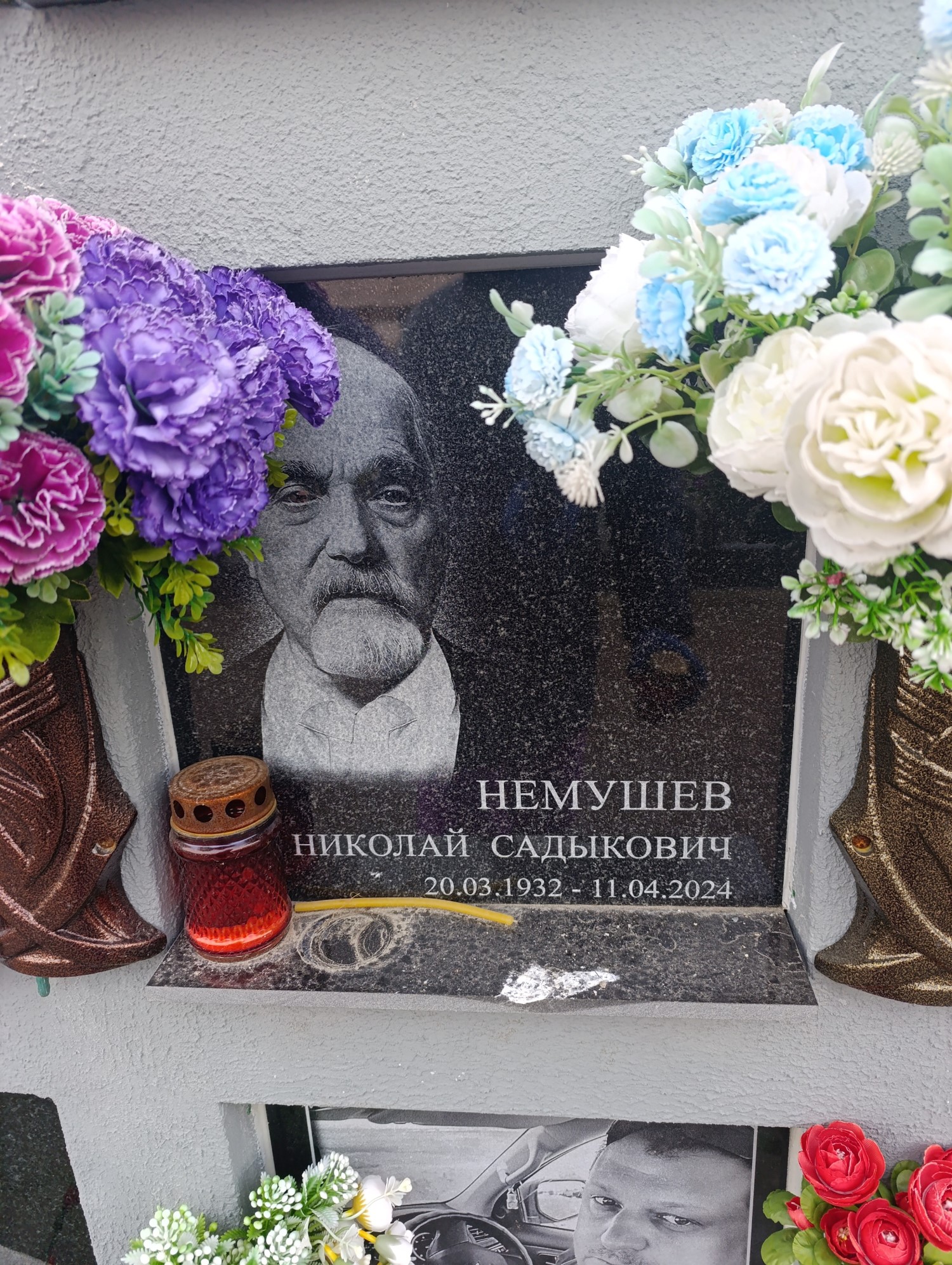 Немушев Николай Садыкович