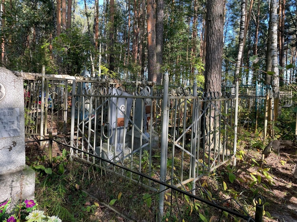 Сорокина Антонина Дмитриевна