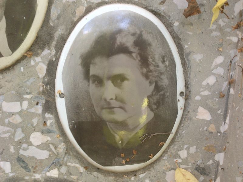 Лещинская