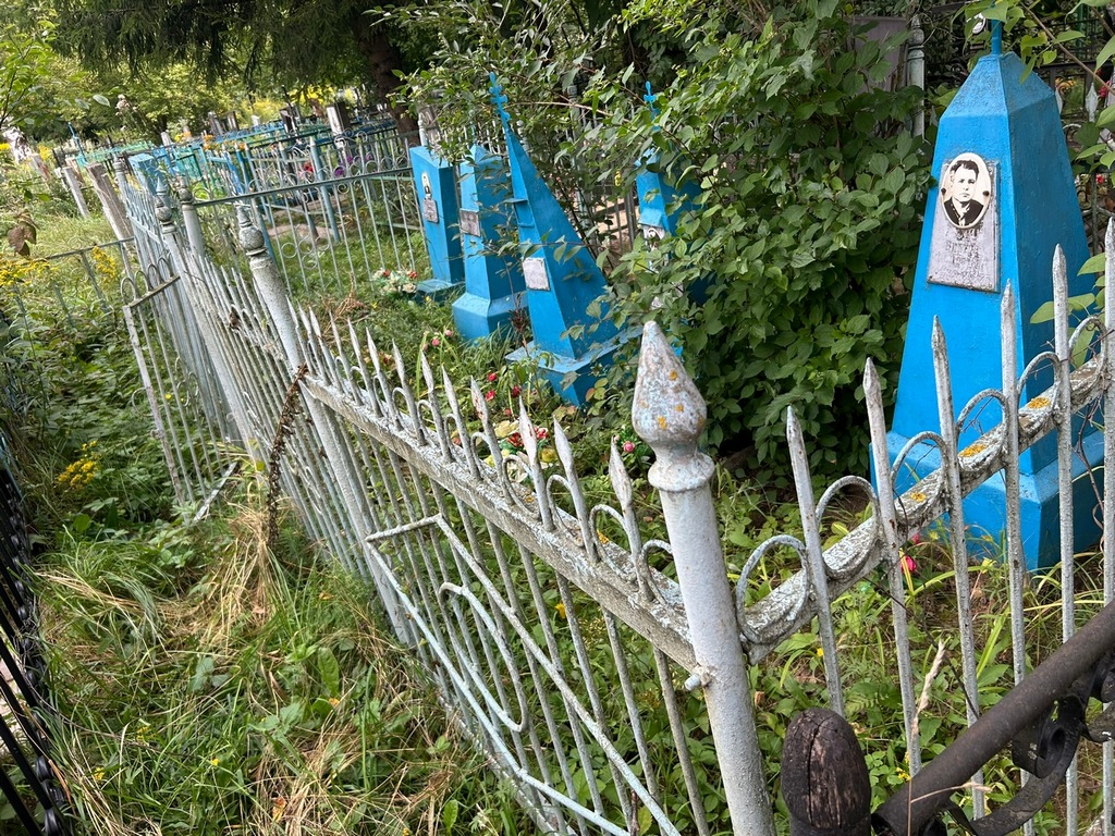 Боданова Вера Федоровна