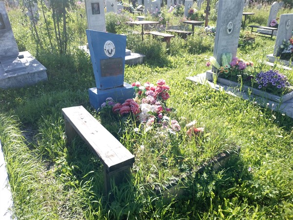 Пересконова Антонида Михайловна