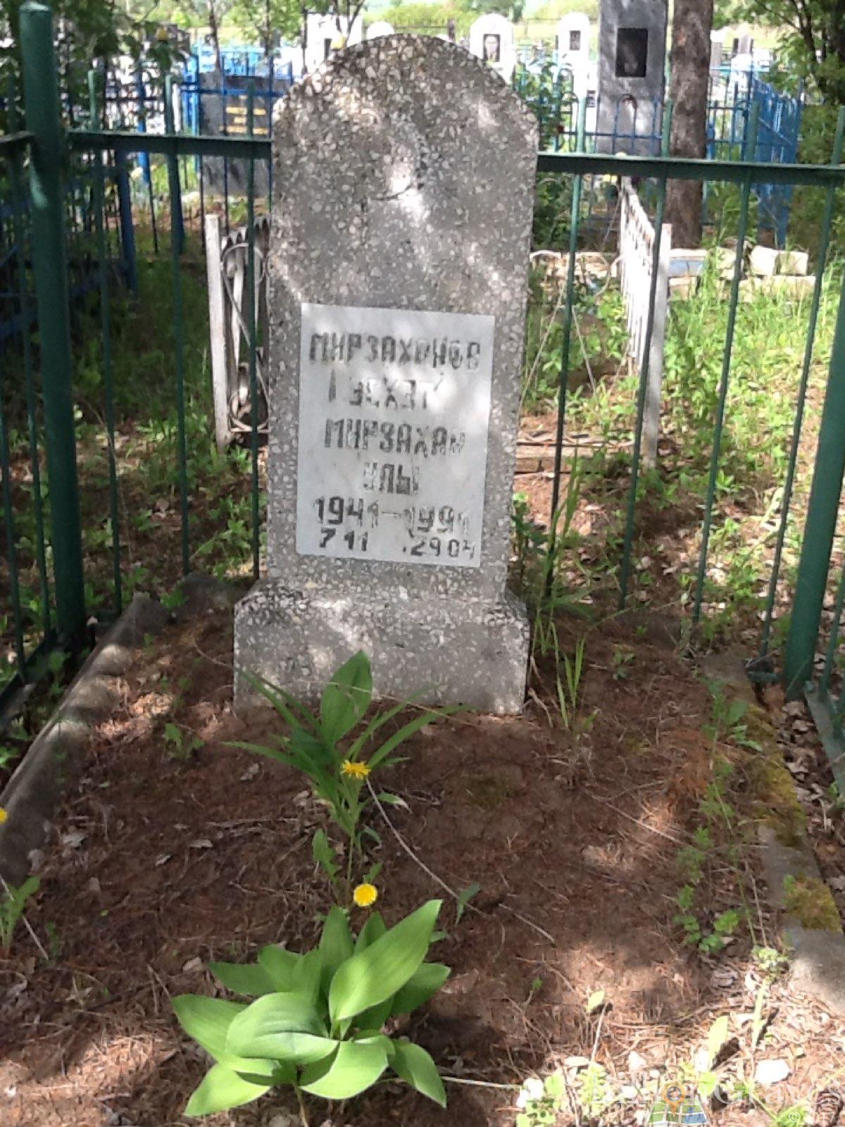 Мирзаханов Әсхәт Мирзахан