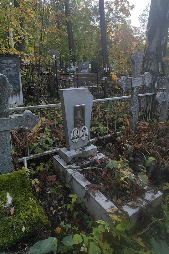 Волков Павел Афанасьевич
