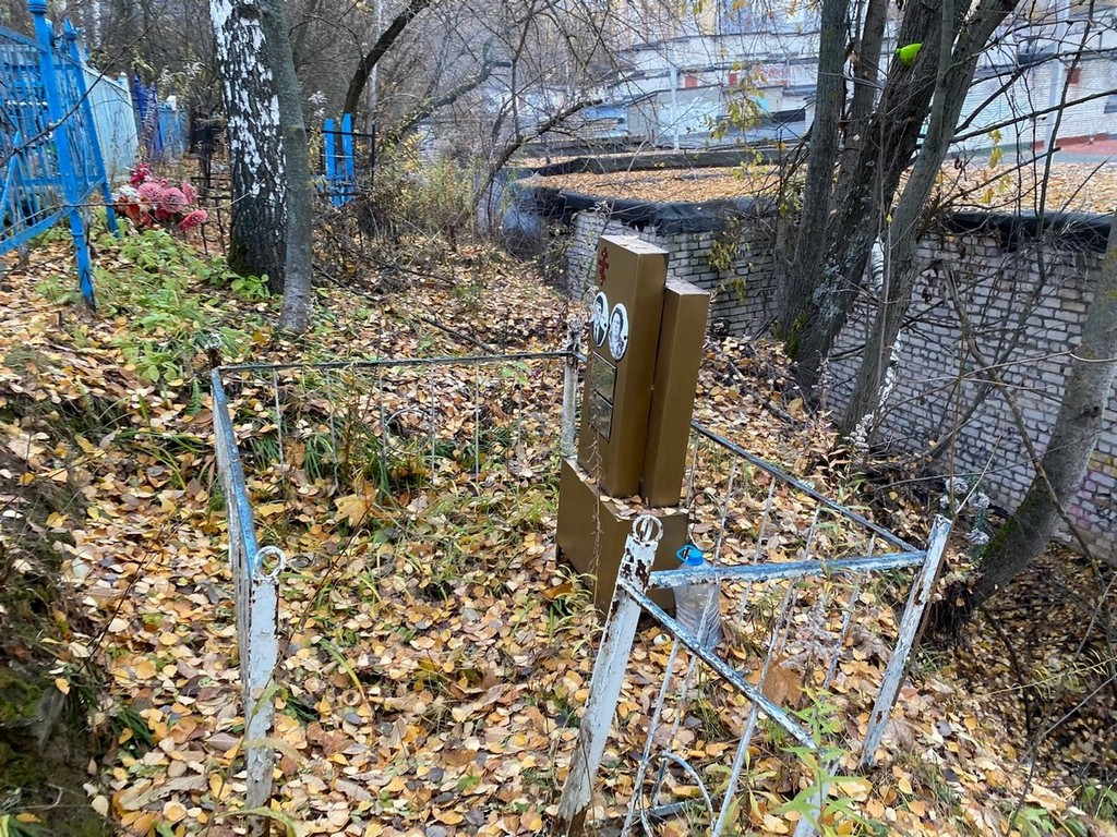 Клюев Сергей Ильич