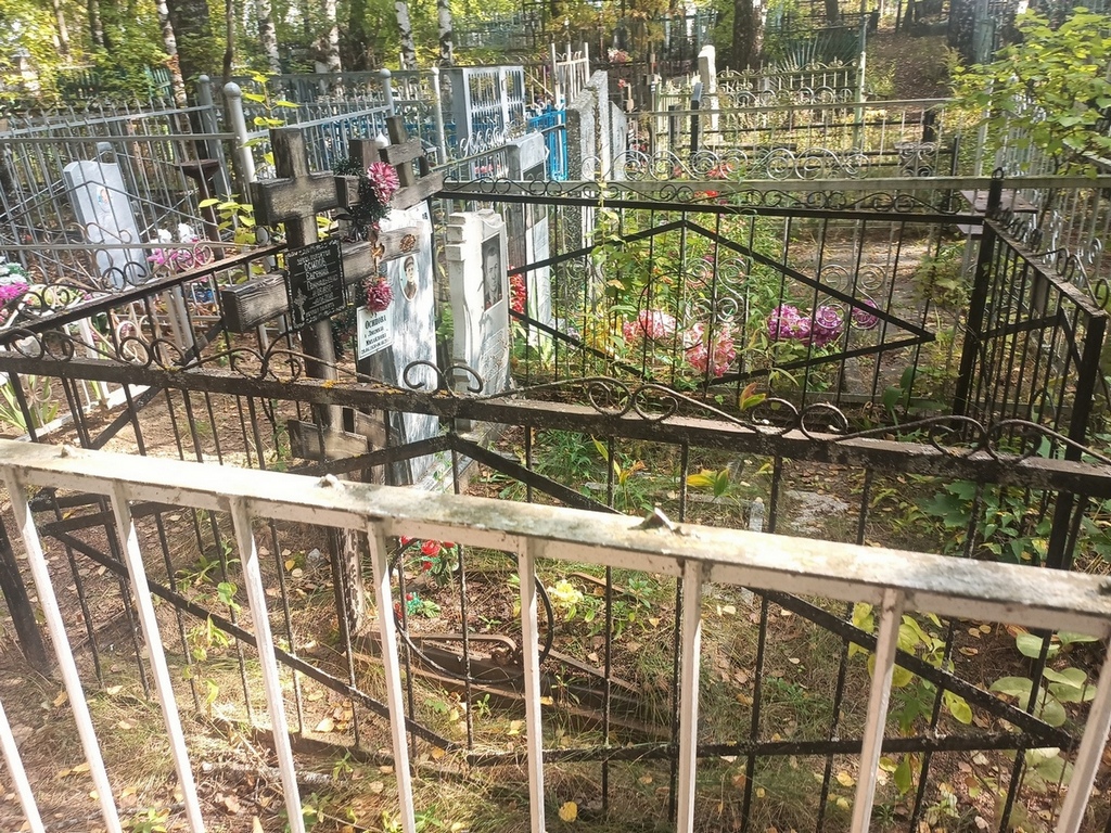 Осипов Геннадий Иванович
