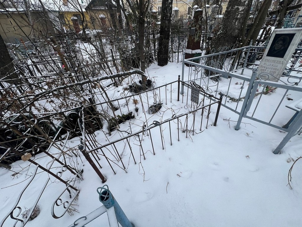 Евстифеев Александр Александрович