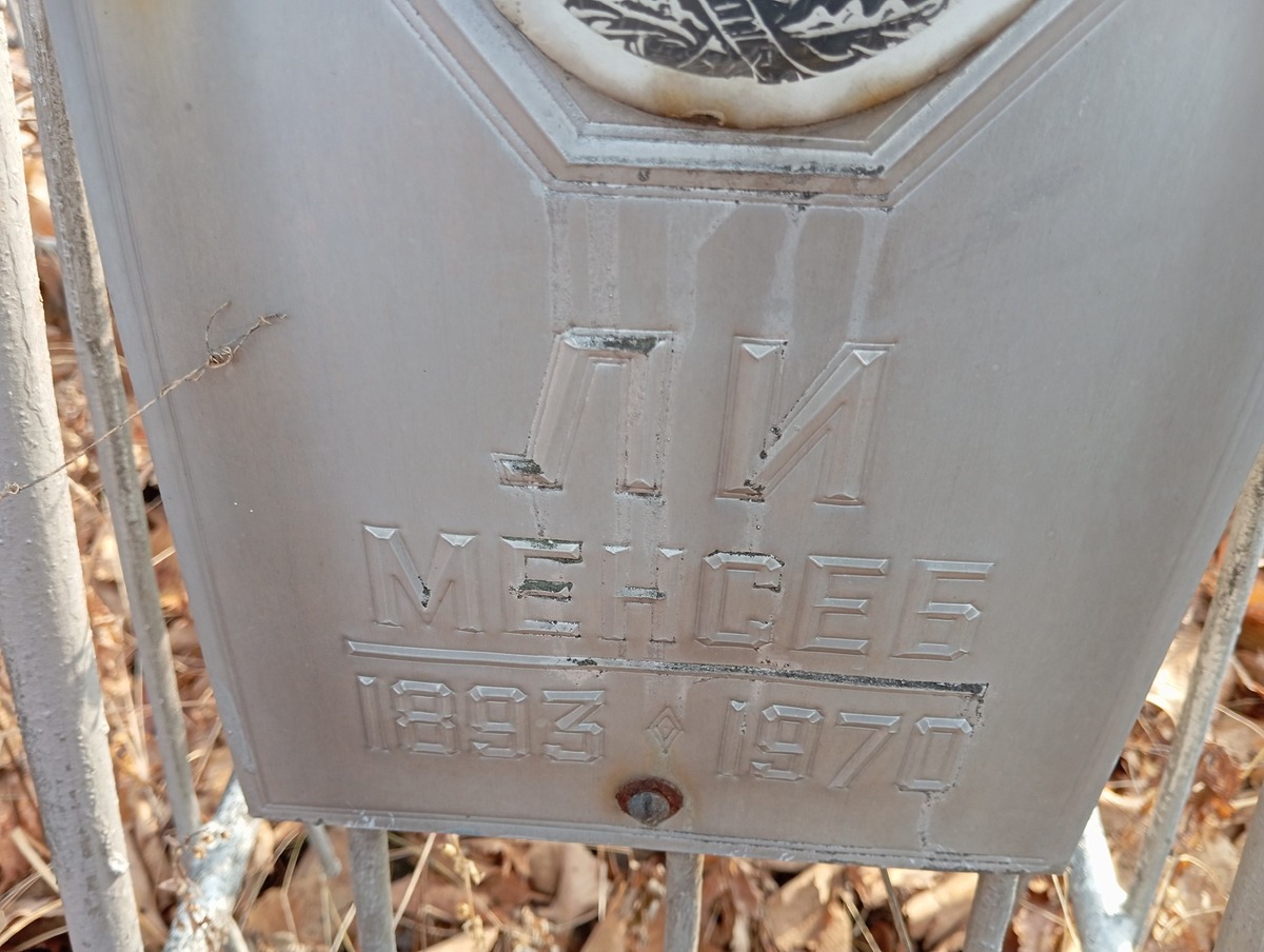 Ли Менсеб