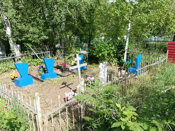 Пайков Александр Кузьмич