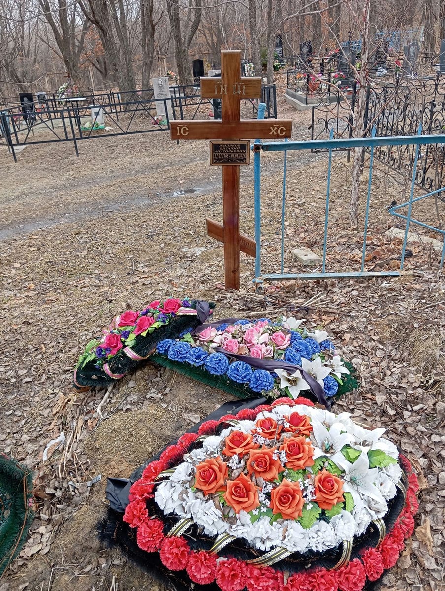 Жиляков Виталий Анатольевич