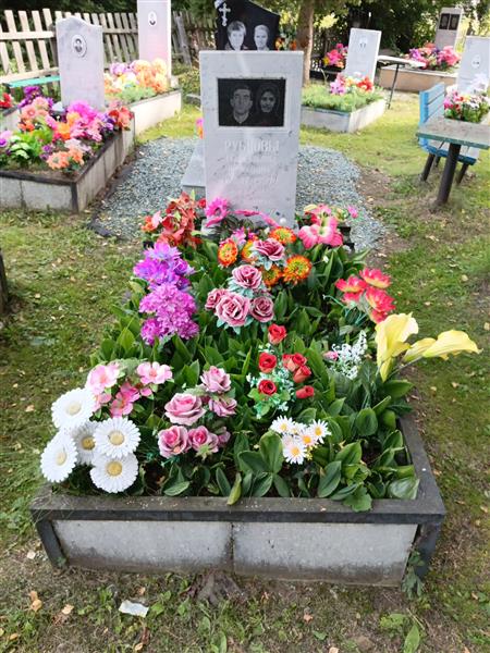 Рубцов Александр Павлович