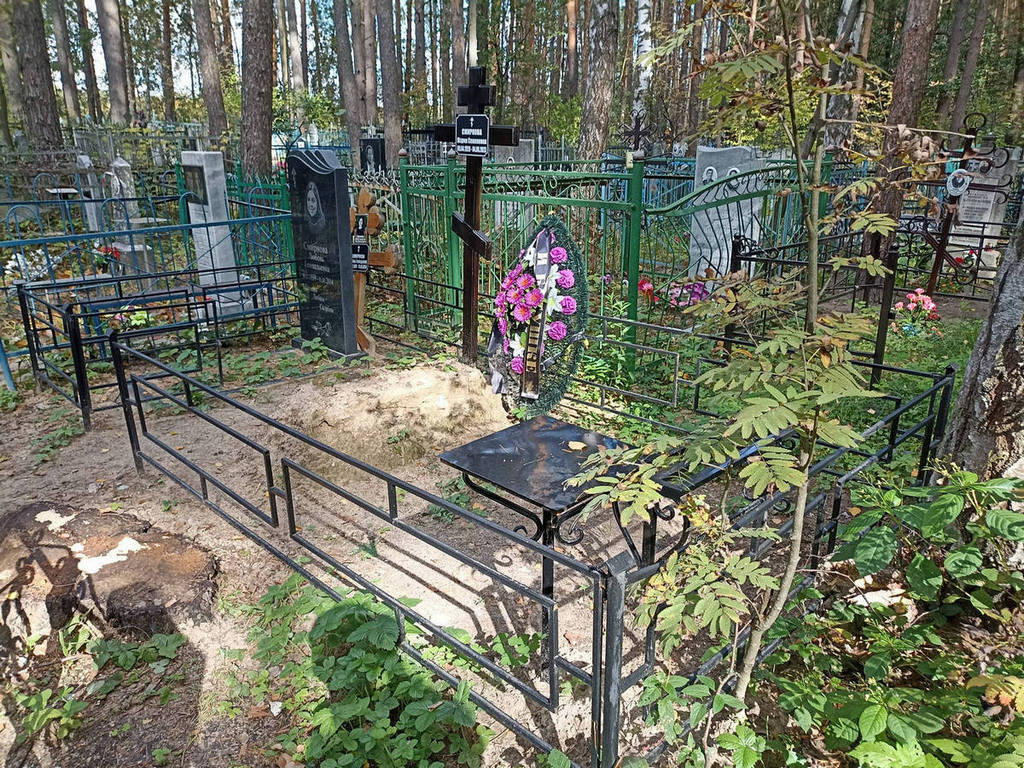 Смирнова Любовь Геннадьевна