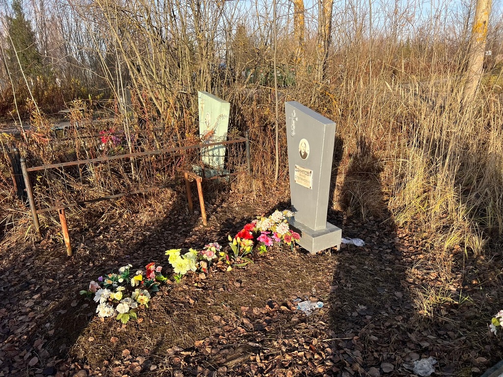 Данилова Анна Степановна