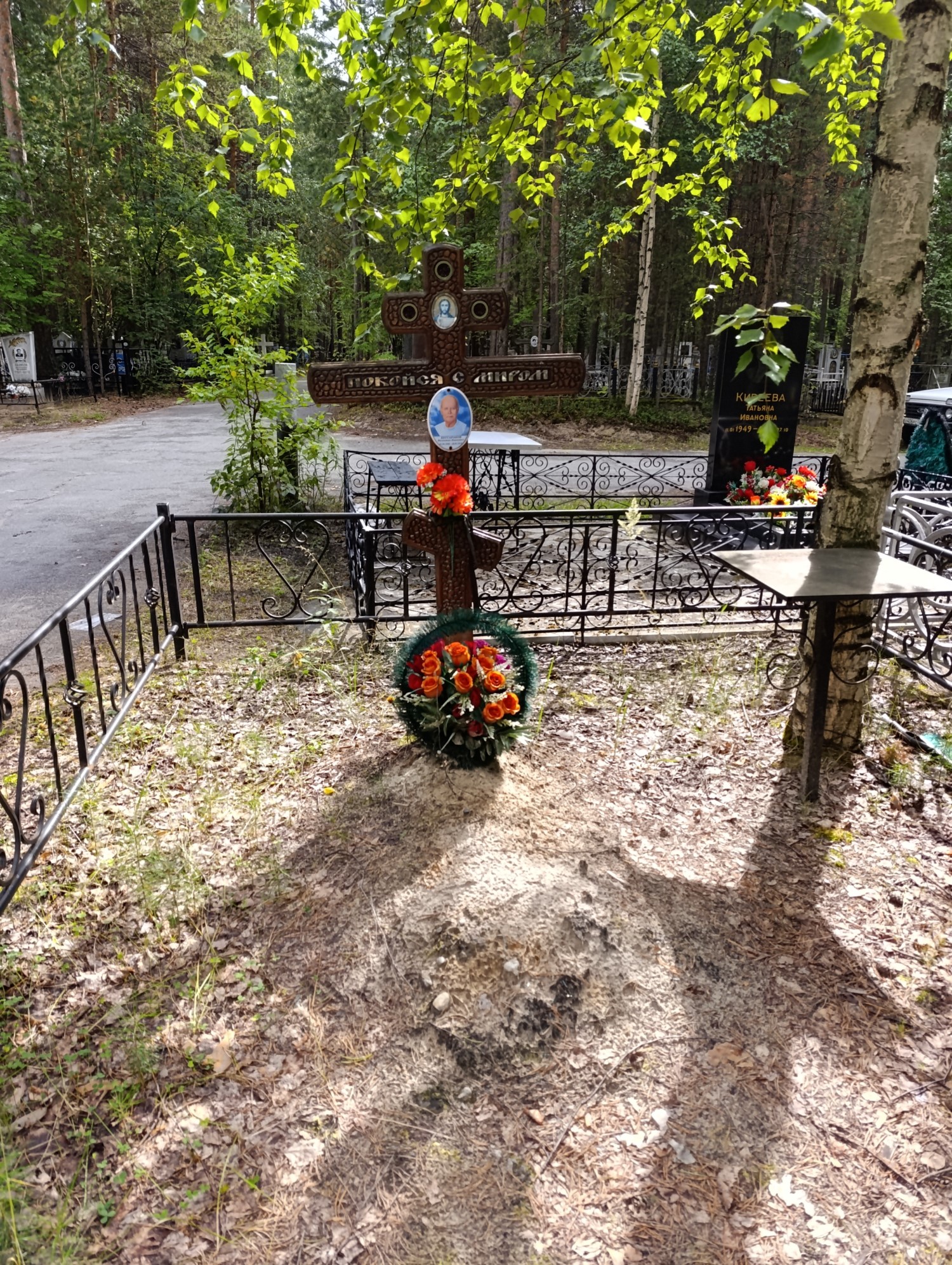 Бессарабов Валентин Иванович