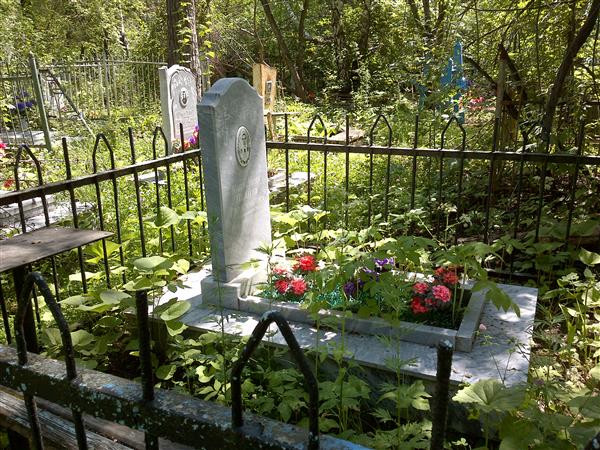 Капустина Пелагея Герасимовна