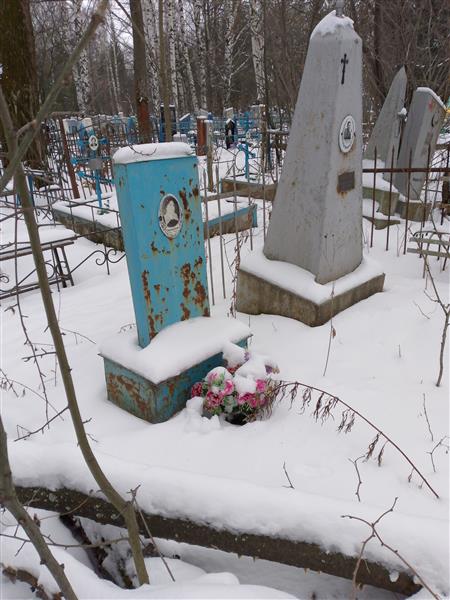 Дымшакова Антонина Николаевна