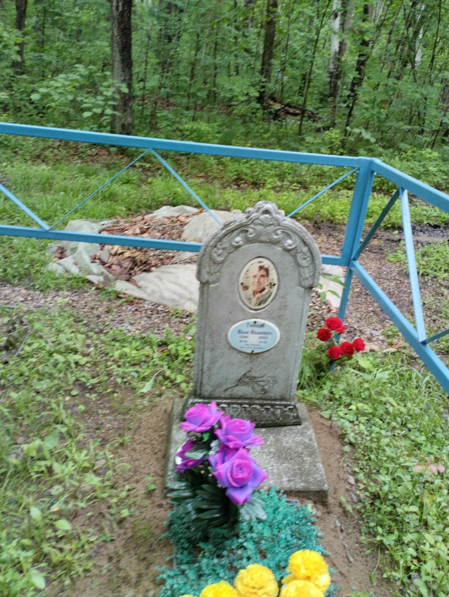 Гноевой Иван Иванович