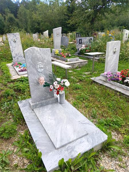 Кравченко Мария Георгиевна