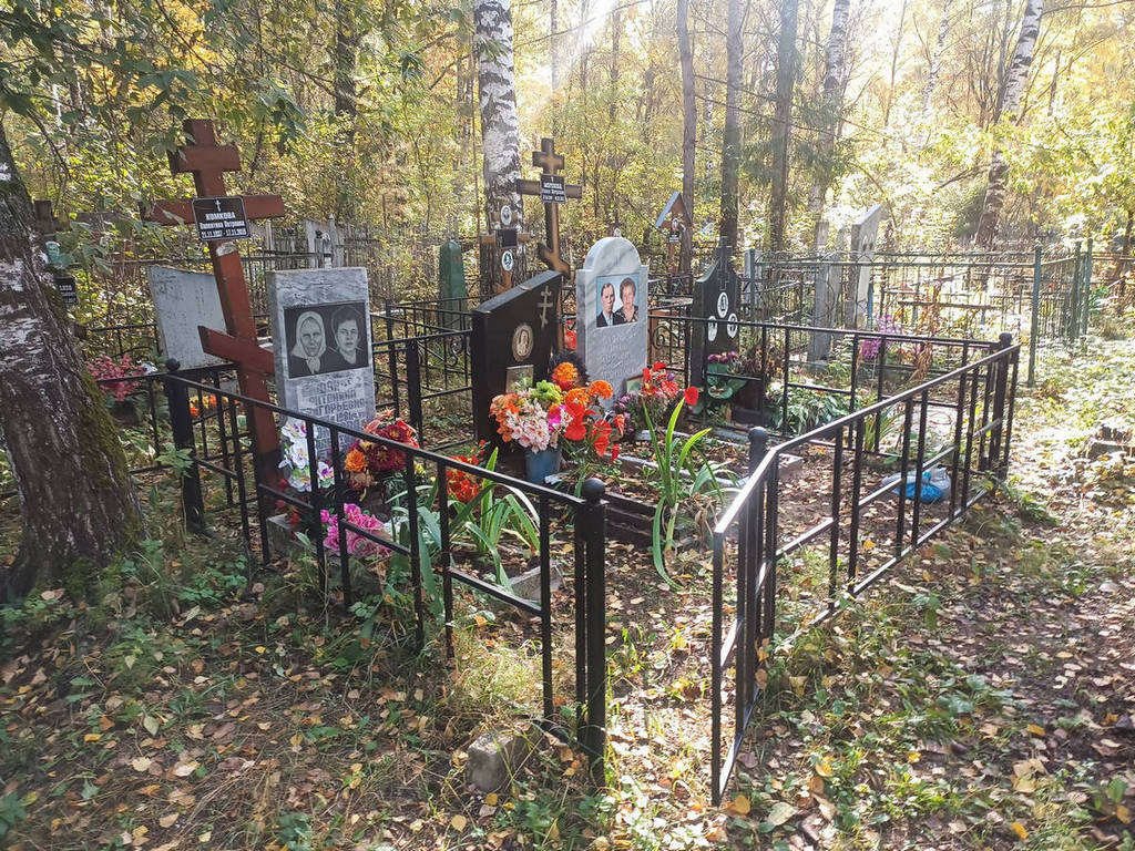 Сафонов Иван Петрович
