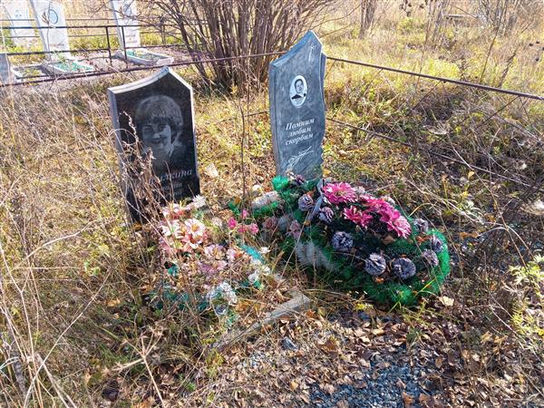 Шиляев Вадим Юрьевич