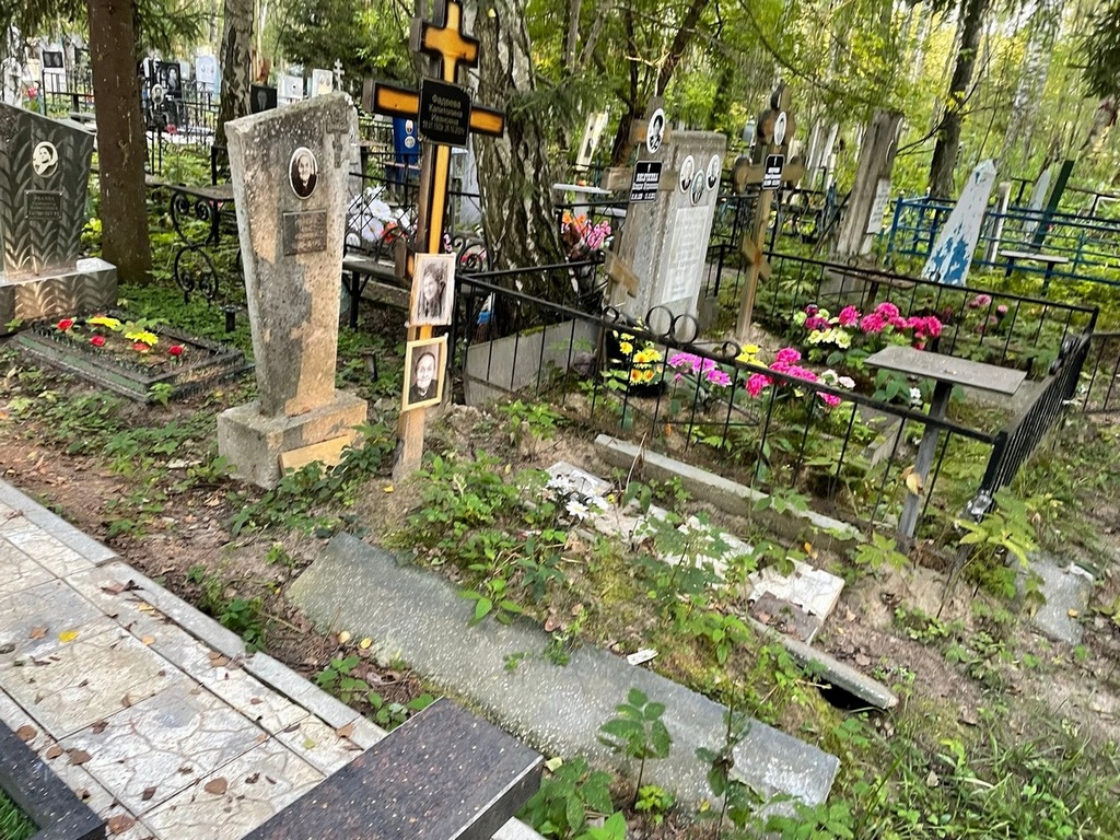 Фадеева Капитолина Ивановна