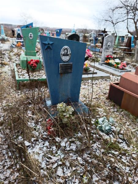 Панасенко Александра Степановна