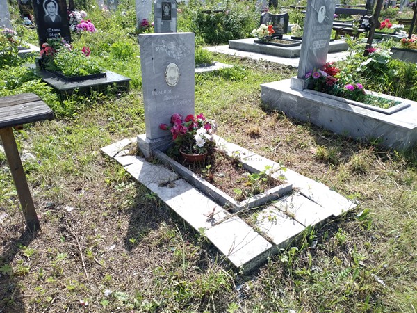 Дерябина Тамара Георгиевна