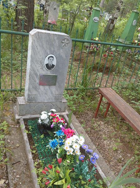 Канышин Михайл Иванович