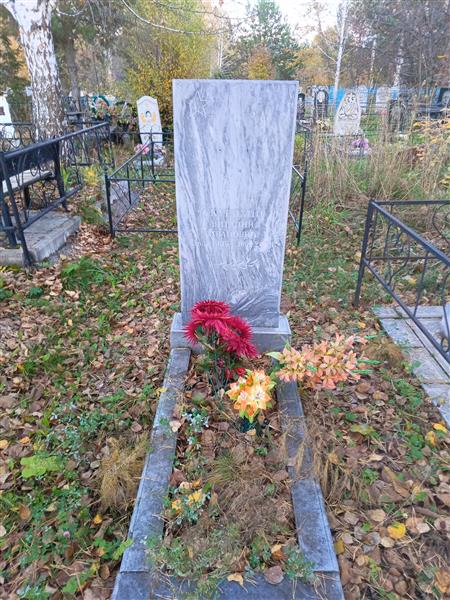 Скурихин Виталий Иванович