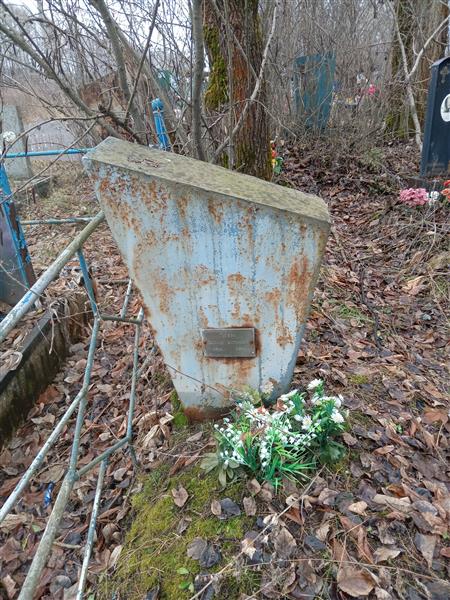 Гилёва Евдокия Устиновна
