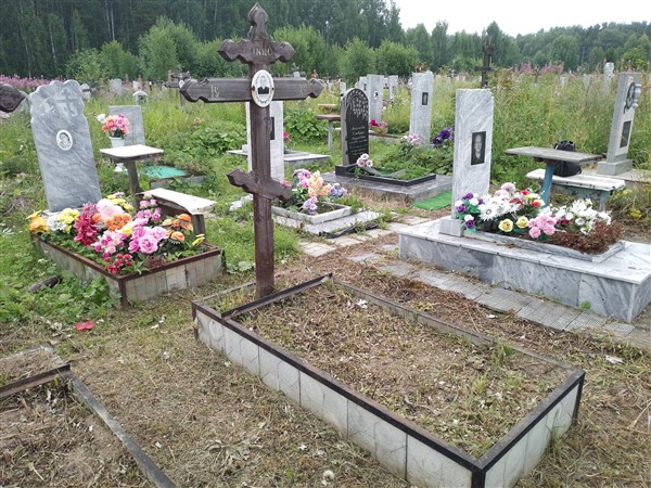 Щербаков Павел Андреевич