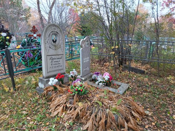 Батаршин Сергей Михайлович