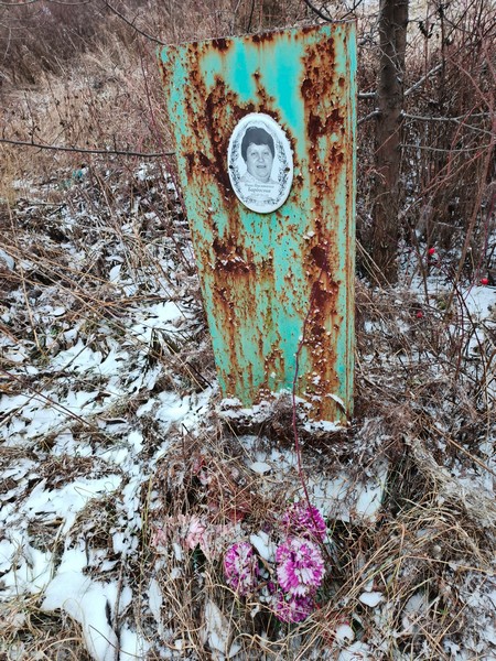 Барбосова Нина Никитична