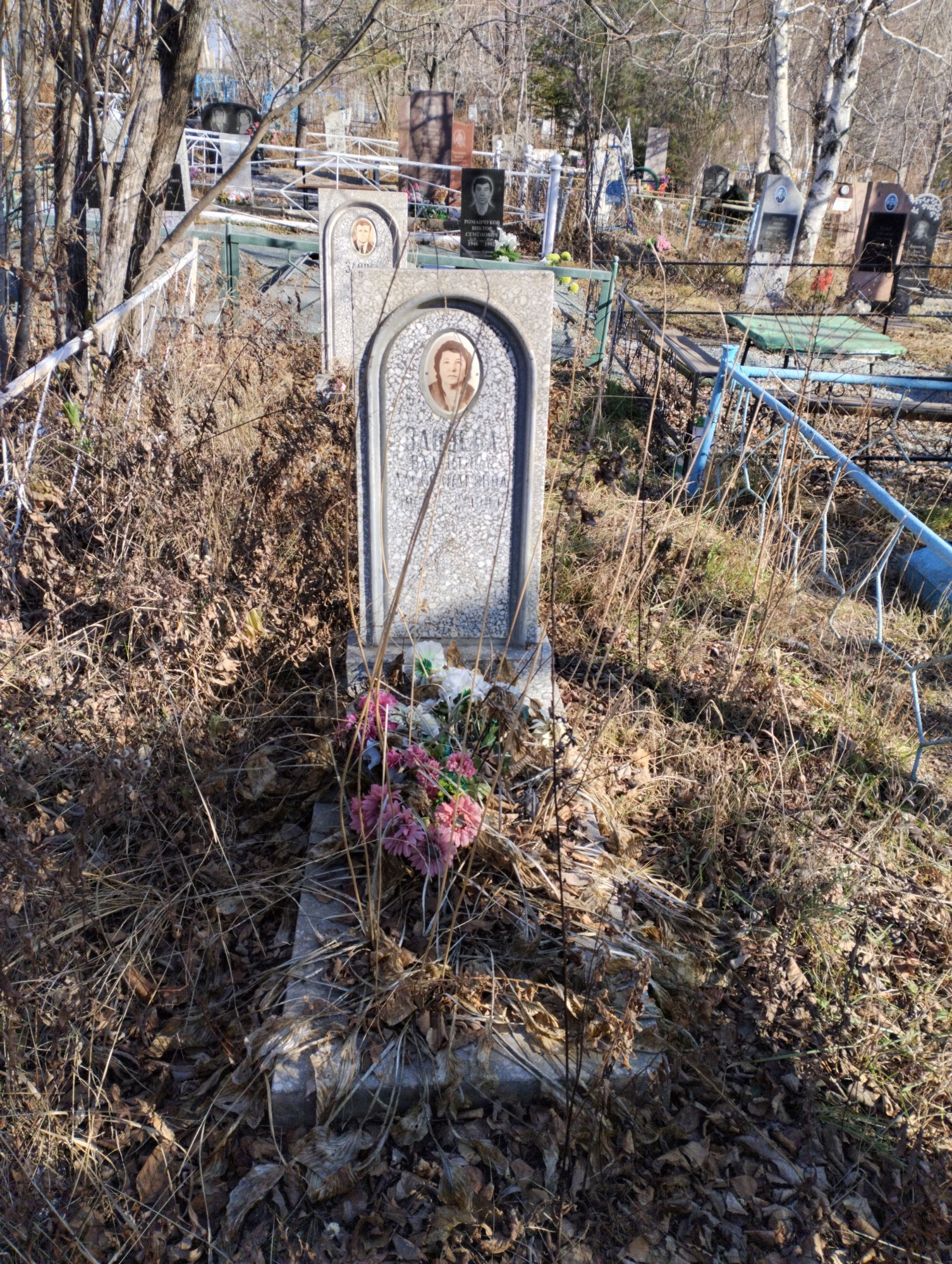 Занцева Валентина Александровна