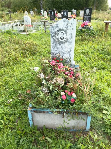 Окулова Юлия Алексеевна