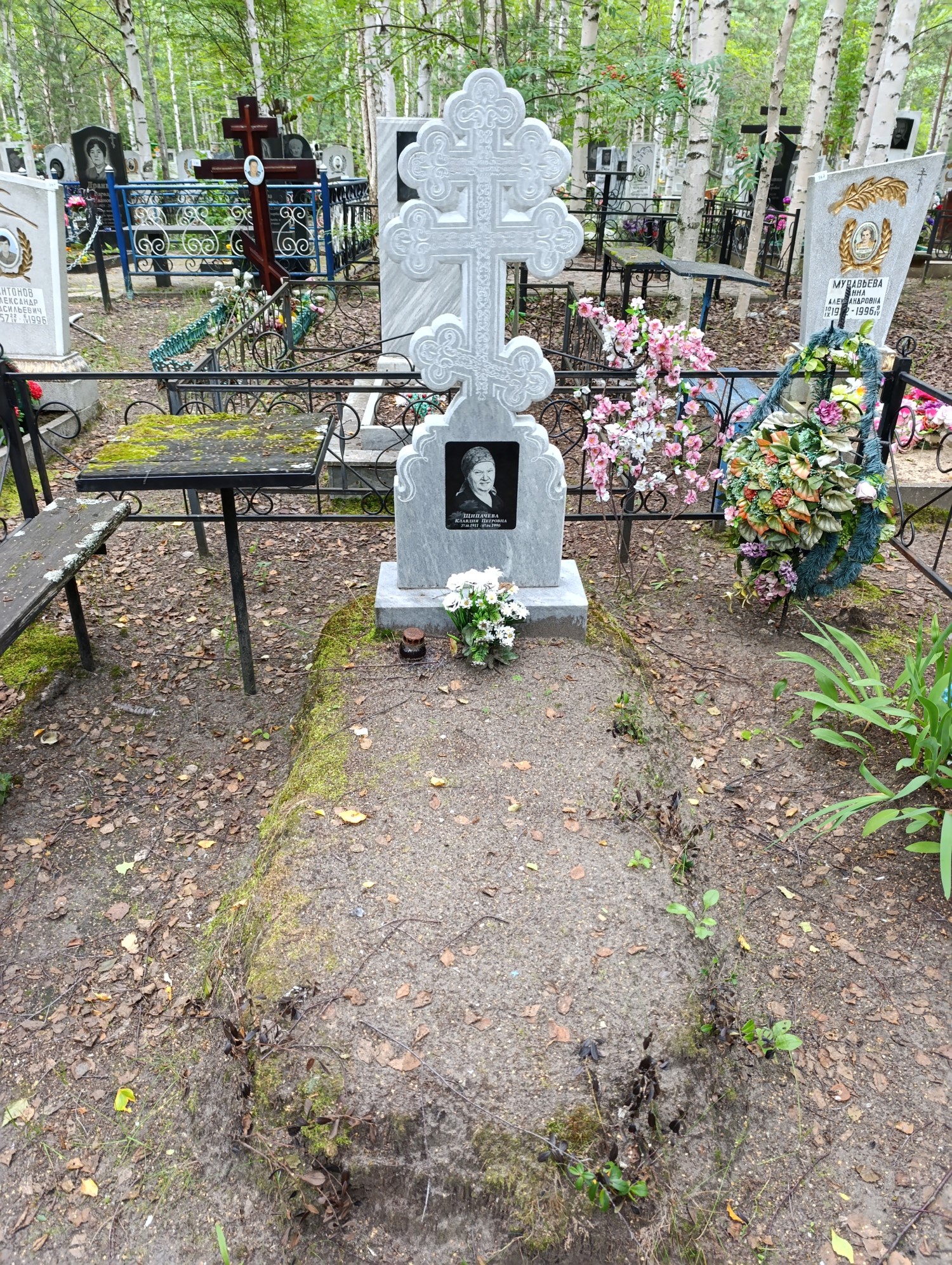 Щипачёва Клавдия Петровна
