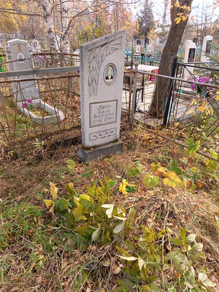 Морбе Сергей Анатольевич
