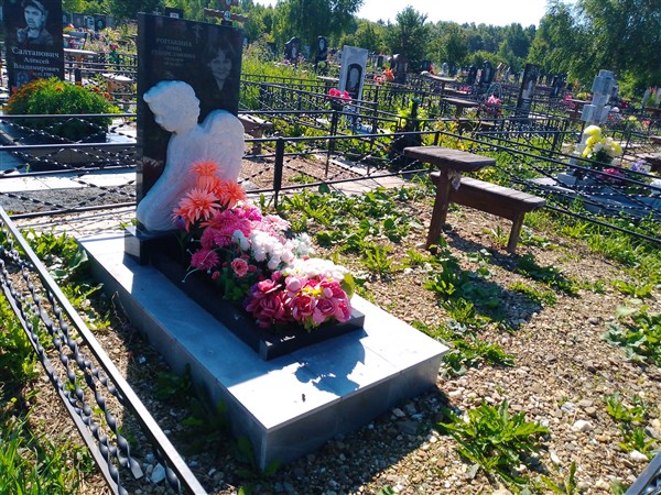 Рогожкина Нина Станиславовна