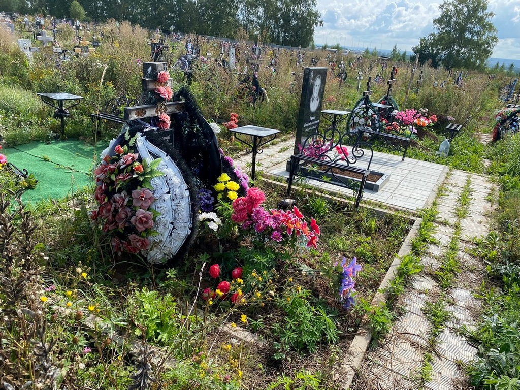 Лисовой Леонид Владимирович