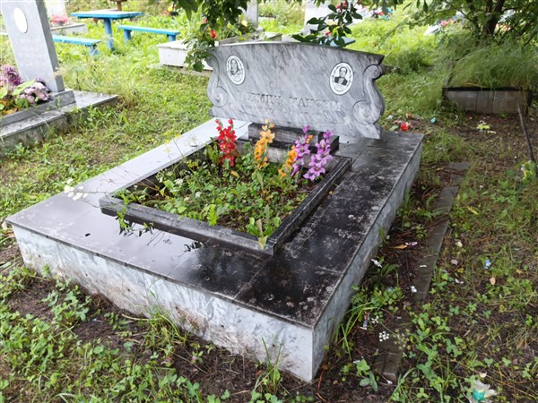 Пермина Зинаида Никоноровна