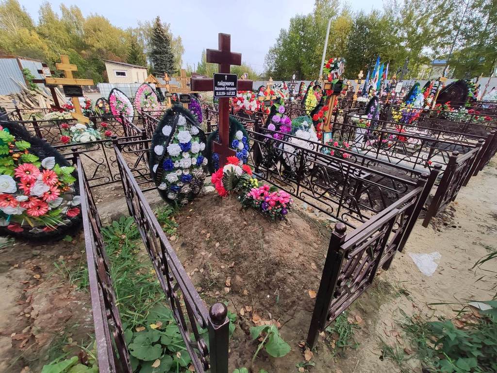 Пайдемиров Василий Петрович