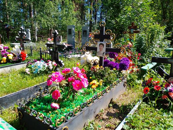 Бахмутова Валентина Николаевна