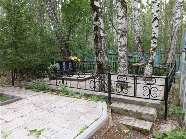 Есауленко Алексей Михайлович