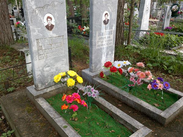 Житник Иван Павлович